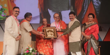 International Temple Convention