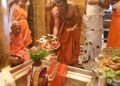 Kashi Vishwanath