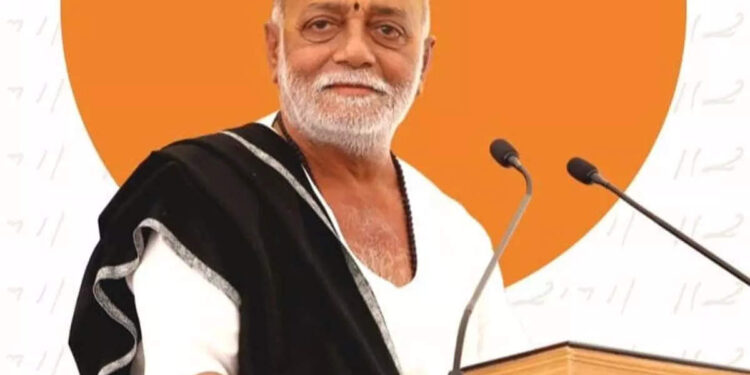 Morari Bapu