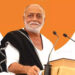 Morari Bapu