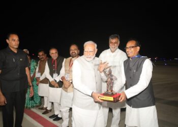 PM Modi in Shahdol
