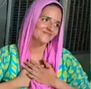 Seema Haider
