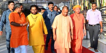 Yogi Adityanath