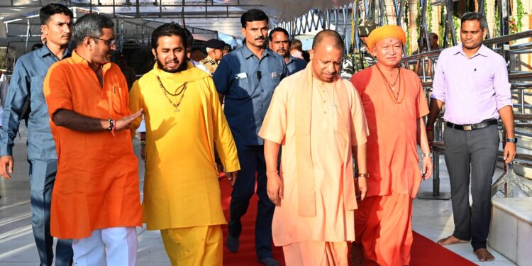 Yogi Adityanath