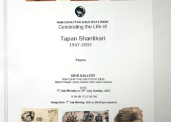 painter Tapan Shantikari