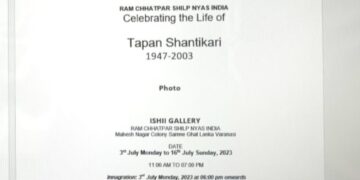 painter Tapan Shantikari