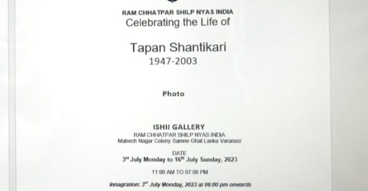 painter Tapan Shantikari