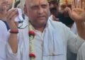 Ajay Rai