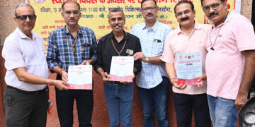 Blood Donation Camp
