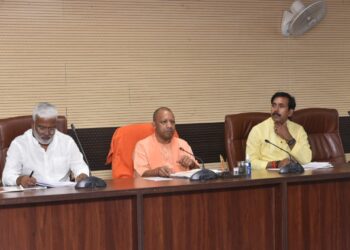 Chief Minister Yogi Adityanath