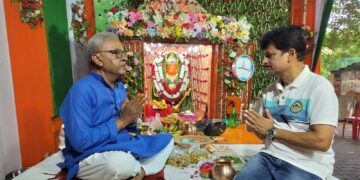 HARIYALI SHRINGAR