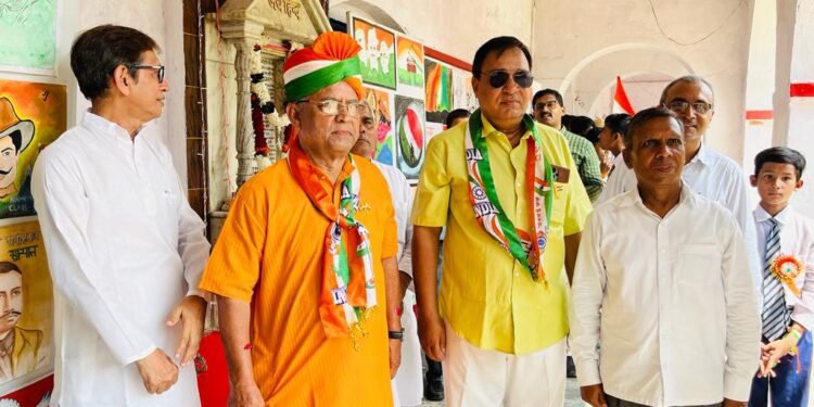 Independence day celebration