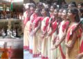 Kanya Kumar Inter College