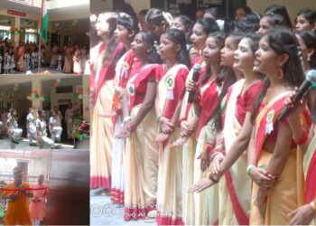 Kanya Kumar Inter College