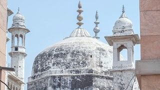 gyanvapi ASI Survey Report
