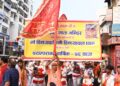shobha yatra