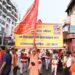 shobha yatra