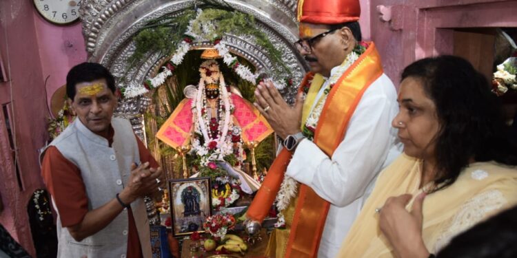 Brajesh Pathak