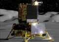 Chandrayaan-3