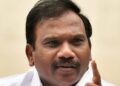 D raja