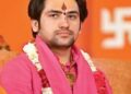 DHIRENDRA SHASTRI