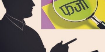 Fake inspector arrested