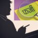 Fake inspector arrested