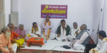 Ganeshotsav
