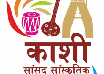 Kashi MP Knowledge Competition