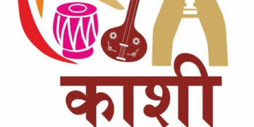 Kashi MP Knowledge Competition