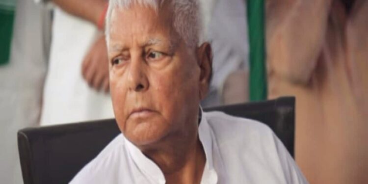Lalu Yadav