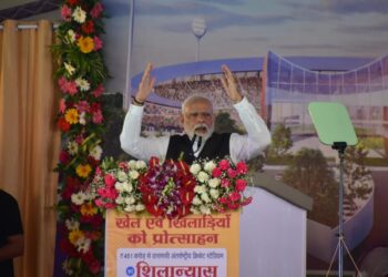 Prime Minister Narendra Modi