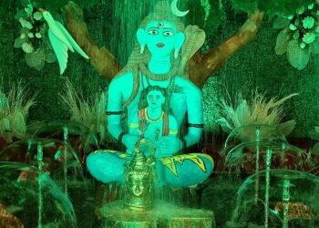 Shyam Mandal
