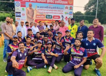 T-20 Disabled Cricket Tournament