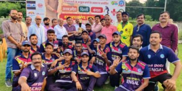 T-20 Disabled Cricket Tournament