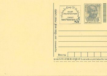 postcard