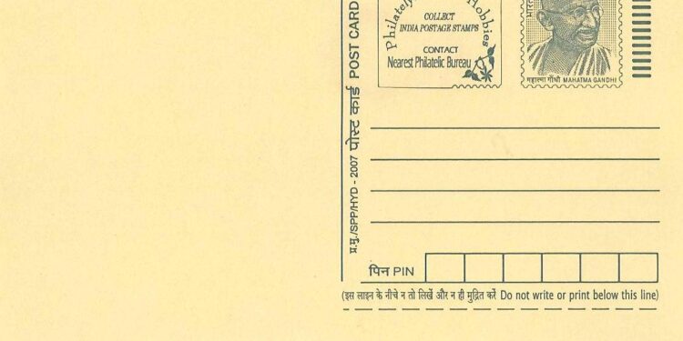 postcard