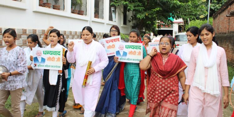women reservation bill