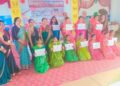 Kanya Kumari Balika Inter College