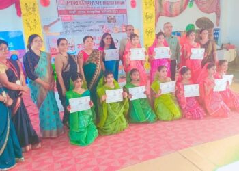 Kanya Kumari Balika Inter College