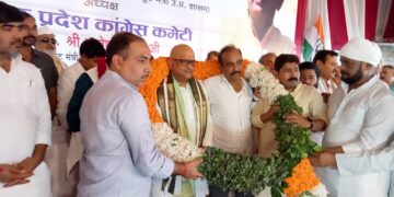 Ajay Rai