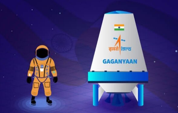 Gaganyaan Mission