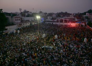 Hanuman Darshan in Ramnagar