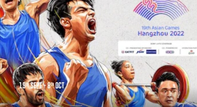 Indian Cricket Team