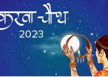 Karva Chauth