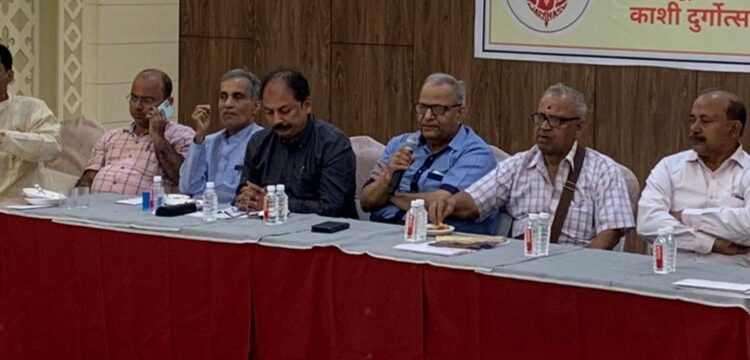 Kashi Durga Utsav Committee