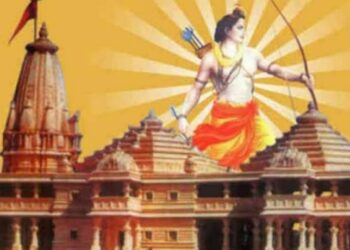 Ramotsav 2024