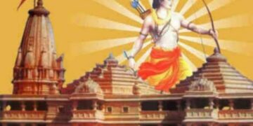 Ramotsav 2024