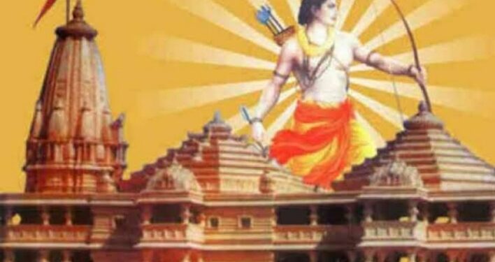 Ramotsav 2024