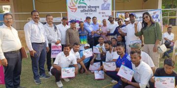 Sports Competition